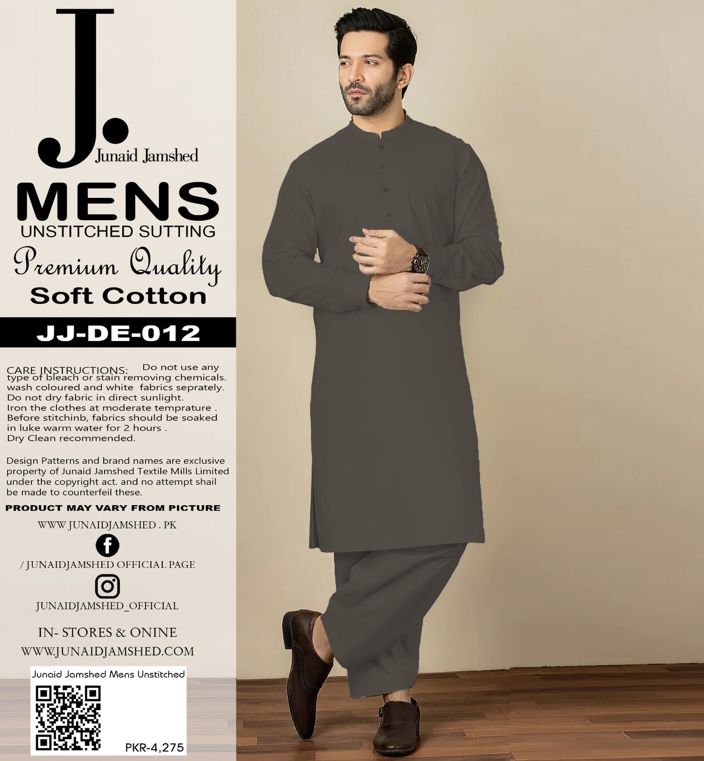 ✨ Junaid Jamshed Men's Unstitched Soft Cotton Suiting ✨